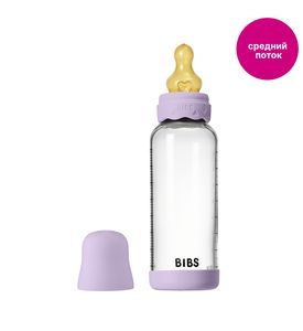 BIBS Boheme - Violet Sky Стеклянная бутылочка с латексной соской, средний поток 240 мл 50202291 BIBS Boheme - Violet Sky Стеклянная бутылочка с латексной соской, средний поток 240 мл 50202291