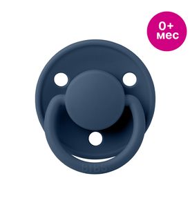 BIBS De Lux Пустышка силиконовая, Steel Blue, 0+ мес. 1010280