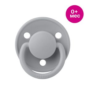 BIBS De Lux Cloud 0+ месяцев, 1010223