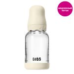 BIBS Boheme - Ivory  Стеклянная бутылочка с латексной соской, медленный поток 120 мл 50192216