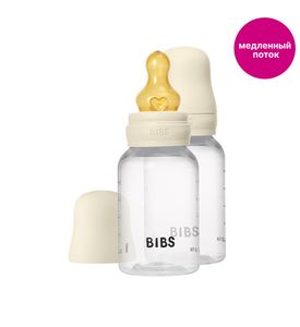 BIBS - Ivory,  Набор бутылочек с латексной соской, медленный поток 150 мл 2 шт 5116216