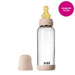 BIBS Boheme - Blush Стеклянная бутылочка с латексной соской, средний поток 240 мл 50202244 BIBS Boheme - Blush Стеклянная бутылочка с латексной соской, средний поток 240 мл 50202244
