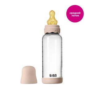 BIBS Boheme - Blush Стеклянная бутылочка с латексной соской, средний поток 240 мл 50202244 BIBS Boheme - Blush Стеклянная бутылочка с латексной соской, средний поток 240 мл 50202244