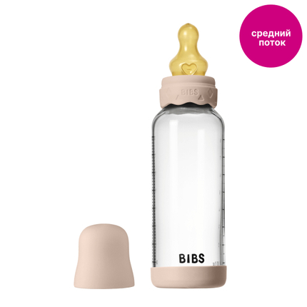 BIBS Boheme - Blush Стеклянная бутылочка с латексной соской, средний поток 240 мл 50202244 BIBS Boheme - Blush Стеклянная бутылочка с латексной соской, средний поток 240 мл 50202244