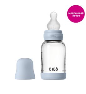 BIBS Boheme - Baby Blue Стеклянная бутылочка с силиконовой соской, медленный поток 120 мл 50191231 BIBS Boheme - Baby Blue Стеклянная бутылочка с силиконовой соской, медленный поток 120 мл 50191231