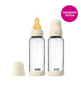 BIBS Набор стеклянных бутылочек с латексной соской, средний поток 240 мл. Ivory