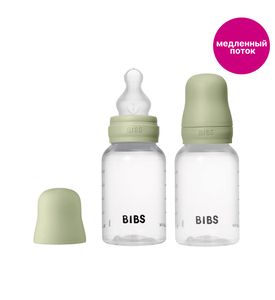 BIBS Набор бутылочек с силиконовой соской, медленный поток 150 мл 2 шт. Sage BIBS Набор бутылочек с силиконовой соской, медленный поток 150 мл 2 шт. Sage