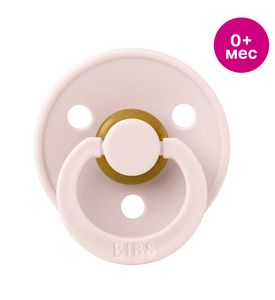 BIBS Colour - Petal, 0+ мес.    100334