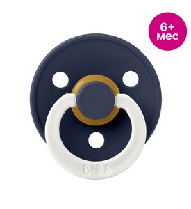 BIBS Studio Colour - Glow - Deep Space 6+ мес. 200331