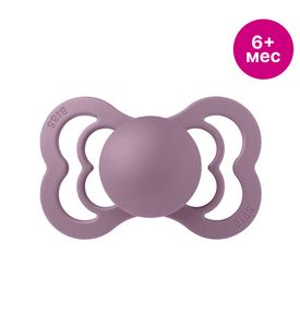 BIBS Supreme - Mauve 6+ мес. 610300