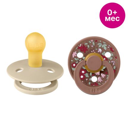 BIBS Набор пустышек латексных  Liberty Colour Chamomile Lawn Woodchuck Mix 0+ 11012103