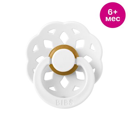 BIBS Boheme Latex White, 6+ мес. 220211