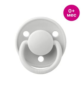 BIBS De Lux Пустышка силиконовая, Haze, 0+ мес. 1010278 BIBS De Lux Пустышка силиконовая, Haze, 0+ мес. 1010278