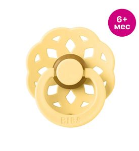 BIBS Boheme Пустышка латексная, Pale Butter, 6+ мес. 220310 BIBS Boheme Пустышка латексная, Pale Butter, 6+ мес. 220310