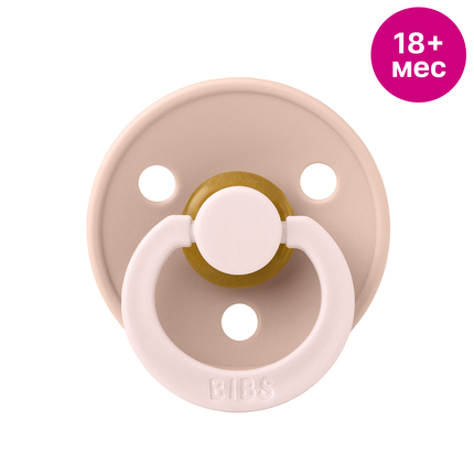 BIBS Studio Colour Пустышка латексная Fusion - Blush/Petal, 18+ мес. 30028244