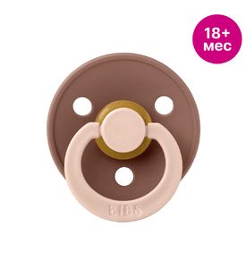 BIBS Studio Colour Пустышка латексная Fusion - Fusion - Woodchuck/Blush, 18+ мес.  30028247
