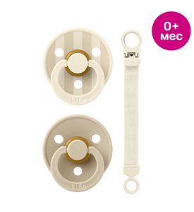 BIBS Подарочный набор пустышек с держателем, Colour 2 шт. Loop Clip - Ivory, 0+ мес. 7500140 BIBS Подарочный набор пустышек с держателем, Colour 2 шт. Loop Clip - Ivory, 0+ мес. 7500140