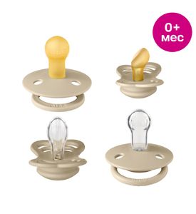 BIBS 91344 Набор пустышек, Try-it 4 шт. Vanilla, 0+ мес.