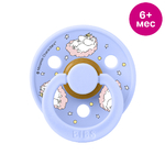 BIBS x Moomin Colour Пустышка латексная, Good Night - Deep Space, 6+ мес. 20029259 