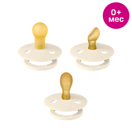 BIBS Набор пустышек, Try-it Colour 3 шт. Ivory, 0+ мес. 81340