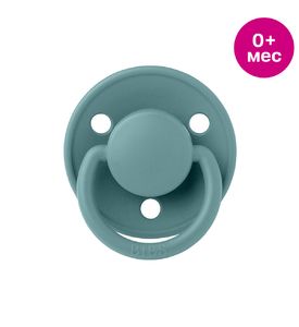 BIBS De Lux 1010261 Пустышка силиконовая, Island Sea, 0+ мес. BIBS De Lux 1010261 Пустышка силиконовая, Island Sea, 0+ мес.