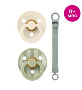 BIBS Подарочный набор пустышек с держателем, Colour 2 шт. Loop Clip - Sage, 0+ мес. 7500141 BIBS Подарочный набор пустышек с держателем, Colour 2 шт. Loop Clip - Sage, 0+ мес. 7500141