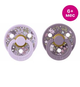 BIBS набор пустышек латексных Liberty Colour 2 штуки, Chamomile Lawn/Violet Sky. 6+мес. 221112101