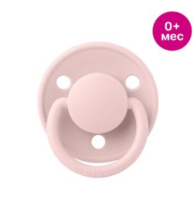 BIBS De Lux Пустышка силиконовая, Blossom, 0+ мес. 1010277