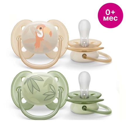 SCF091/07 Avent Силиконовая пустышка Ultra soft Deco 0-6м, 2шт.