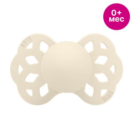 BIBS Infinity Symmetrical Silicone Ivory 0-6 месяцев 441216