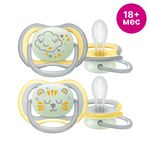 Philips Avent  Пустышка силиконовая ночная Ultra Air декор, Тигр/Тучка, 18 мес.+ (уп. 2 шт.) SCF376/01