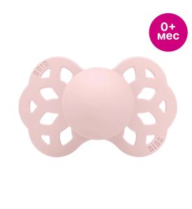 BIBS Infinity Symmetrical Silicone Blossom 0-6 месяцев 441277