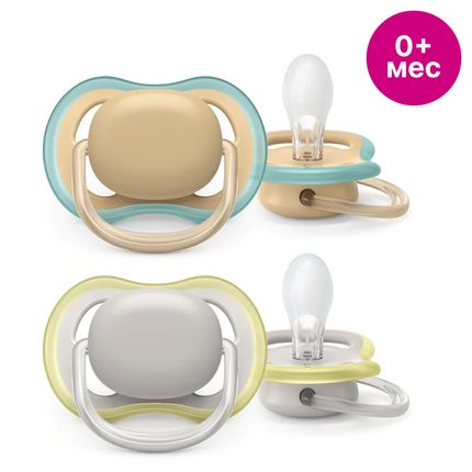 Philips Avent SCF085/15 Пустышка силиконовая Ultra Air декор песочная/серая, 0-6 мес, (уп. 2 шт.)