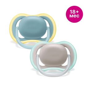 Avent Philips Пустышка силиконовая Ultra Air декор, серая/синяя, 18 мес+ (уп. 2 шт.)  SCF349/01