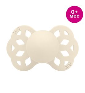 BIBS Infinity Symmetrical Silicone Ivory 0-6 месяцев 441216