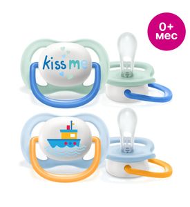 Philips Avent SCF080/13 Пустышка силиконовая Ultra Air декор Kiss me/Кораблик, 0-6 мес, (уп. 2 шт.), для мальчиков