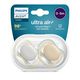 Philips Avent SCF085/15 Пустышка силиконовая Ultra Air декор песочная/серая, 0-6 мес, (уп. 2 шт.)