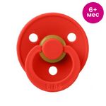 BIBS Colour Candy Apple 6-18 месяцев