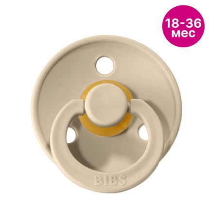 BIBS Colour Sand 18-36 месяцев 02469