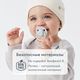 Happy Baby 13024, Соска-пустышка латексная, 6-12 (light grey)