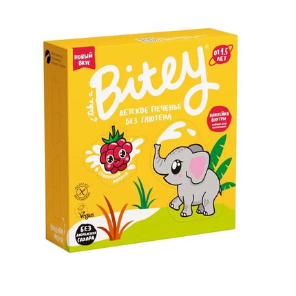 Печенье TAKE A BITEY безглютеновое Сливочная малина с 18 мес 125г Печенье TAKE A BITEY безглютеновое Сливочная малина с 18 мес 125г