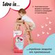 Brand For My Son трусики Love is М 6-11 кг. 52 шт