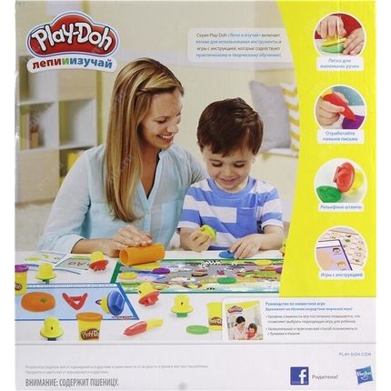 Игровой набор Hasbro Play Doh  буквы и языки C3581