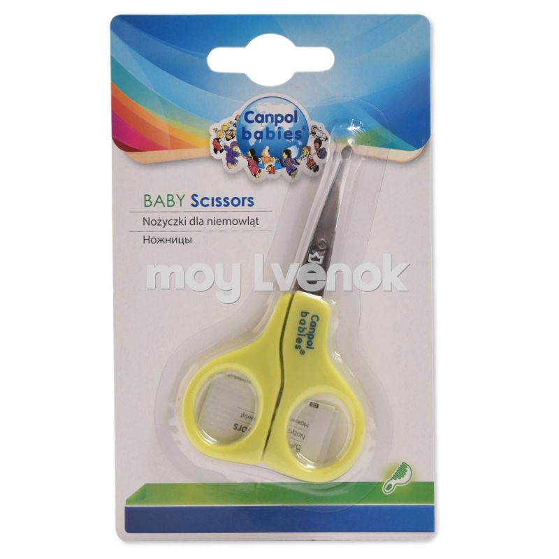 Canpol babies Round Tip Baby Nail Scissors with Cover