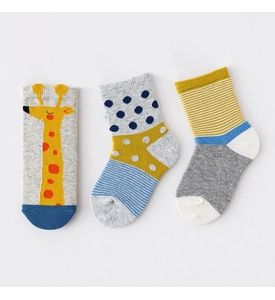 Caramella Набор детских носков «Спящий жираф» в мягкой упаковке, 3 пары