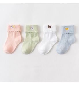 Caramella Набор детских носков «Зверята», 4 пары