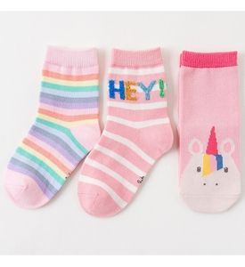 Caramella Набор детских носков «Радужный единорог» в мягкой упаковке, 3 пары
