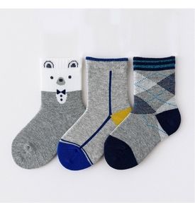 Caramella Набор детских носков «Медвежонок» в мягкой упаковке, 3 пары