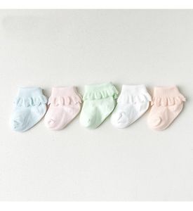 Caramella Набор детских носков «Кружавчики», 5 пар