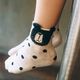 Caramella Набор детских носков «Панда-2», 4 пары